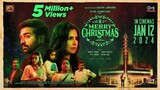 Merry Christmas - Tamil WATCH ONLINE-Link in Discription