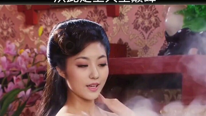 This clueless guy became a eunuch but still wasn’t pure enough—no wonder two imperial consorts both 