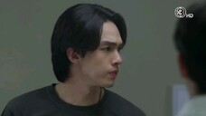 รัก สาป สูญ EP.4