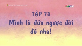 Shin Cậu Bé Bút Chì Tập 73