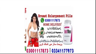 Bustmaxx Capsules In Faisalabad - 03001117873