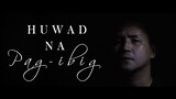Huwad na Pag-ibig | Francis Coronel