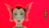 Watch the classic Chinese animation "Ginseng Kingdom" with ink painting and paper cutting in one go