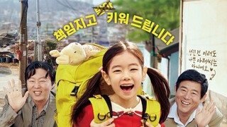 sangla subrang nakakaiyak na movie, magdala ng tissue bago manuod, gcash09128432192 ko