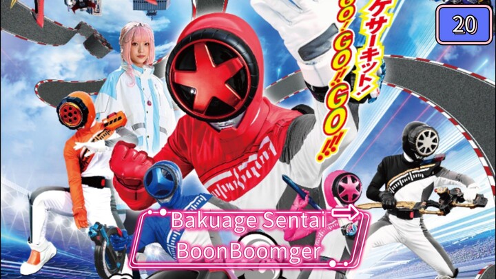 Bakuage Sentai BoonBoomger EP 20