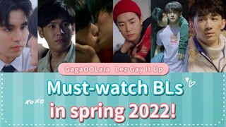 Must-watch BLs in spring 2022! | Lez Gay It Up | GagaOOLala Film Compilation