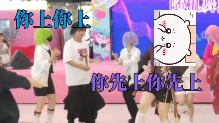 论在随机宅舞上随到RPG有多爽