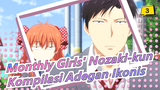 [Monthly Girls' Nozaki-kun] [Kompilasi Adegan Ikonik] Keren! Sumber Segala Kejahatan_3