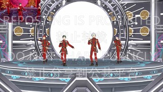 Tensho Kagetsu Fixed Cam