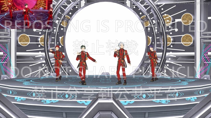 Tensho Kagetsu Fixed Cam