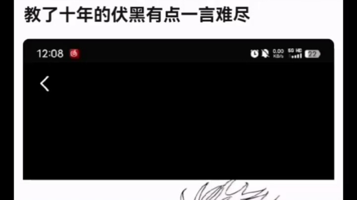 It feels like these three truly share a father-son bond and a teacher-student relationship, while Fu