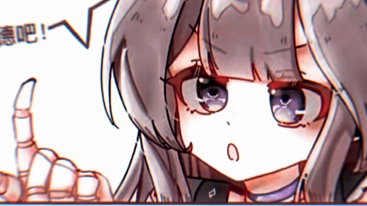 San, "Okay, the transformed Dotore from another world."