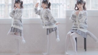 แอ่ว! คุณไม่สามารถสัมผัสหางของฉันได้! ขอโทษที่ทำตัวน่ารัก!
