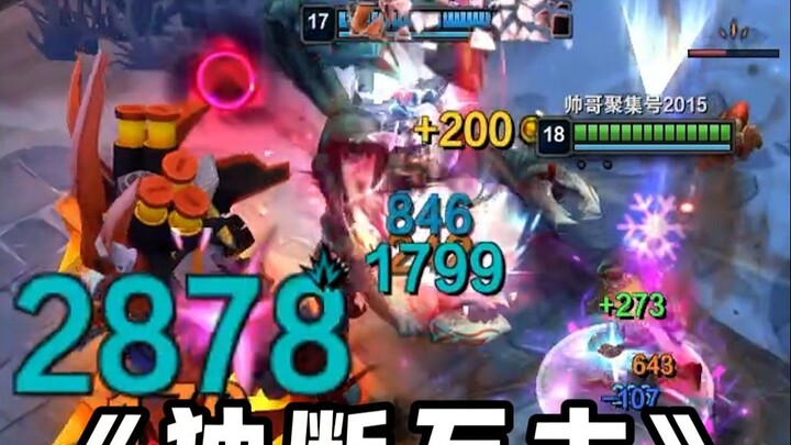 "Kebijaksanaan Abadi"