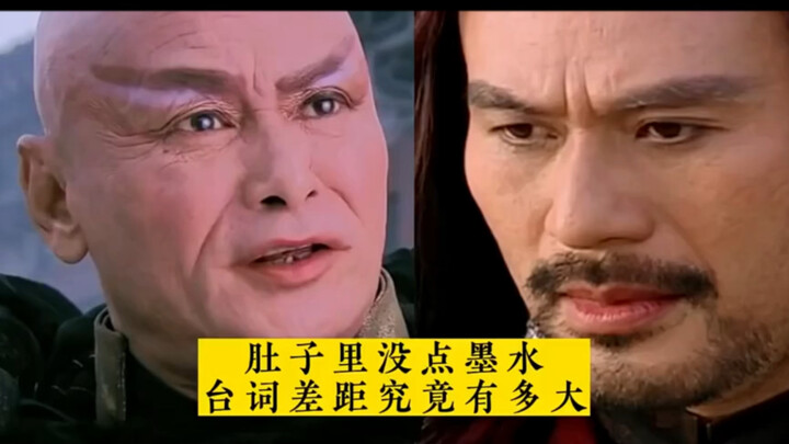 Nghe nói Tà Kiếm Tiên sinh nhầm thời đại, nếu mà ra đời bây giờ thì chỉ cần vào một tòa văn phòng nà
