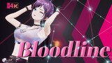 [4K]“欢迎加入我的游戏”《BloodLine》翻跳【虞莫|直播剪辑】