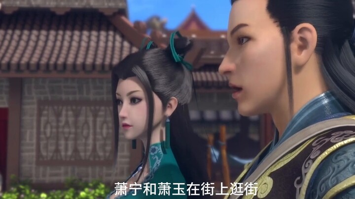 Episode 7: The Jialie family and the Xiao family fight and kill each other in the street