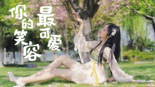 嗯？肉感仙女怎么不算可爱呢～【点娘】