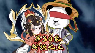 十万披甲士卒，三大九境高手，竟挡不住一个独闯皇宫的瞎子