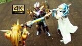 [𝟒𝐤 repair/𝟔𝟎𝐅𝐏𝐒/𝑯𝑫𝑹 color adjustment] Exaid Jinke's super-burning battle, strong one against three
