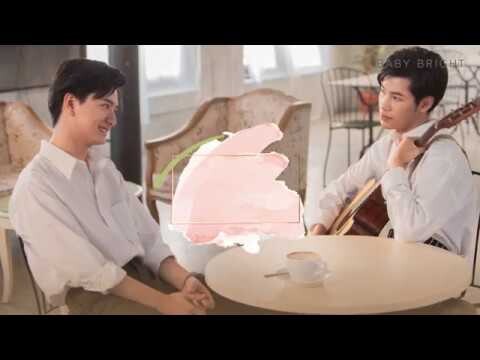 KristSingtoBabyBright | MY BABY BRIGHT [OFFICIAL MV]