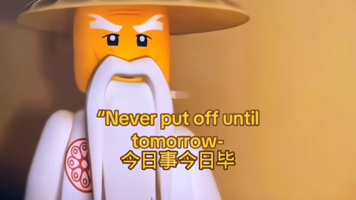 “Finish today’s tasks today—don’t put them off until tomorrow.”