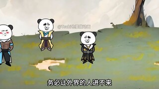 【别人修仙我捡尸】330-林天的计划，争夺名额