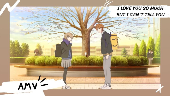 The Ramparts of Ice 【Lyrics AMV】 I love you so much but I can't tell you