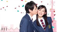 ITAZURA NA KISS [Ep 11 Season 1] | sub indo