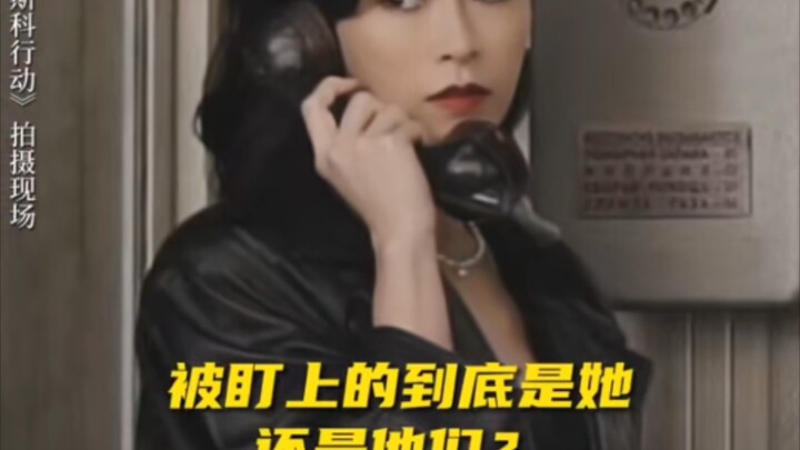 ＃电影莫斯科行动  拜托!谁能不爱大美人呢?