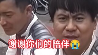 迪迦奥特曼里的这几个人在我们记忆里无法抹除。