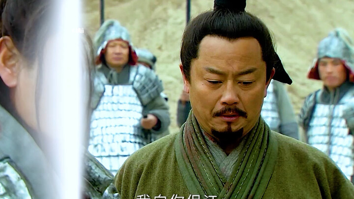 ‘士为知己者死。‘