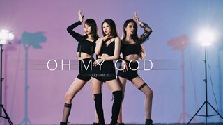 Penari super cantik + pengeditan super [cover dance] Oh My God - (G)I-DLE / DE Dance Club