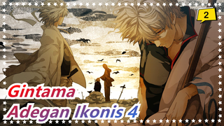 Gintama - Adegan Ikonis 4 - Kompetisi Hot Pot_2