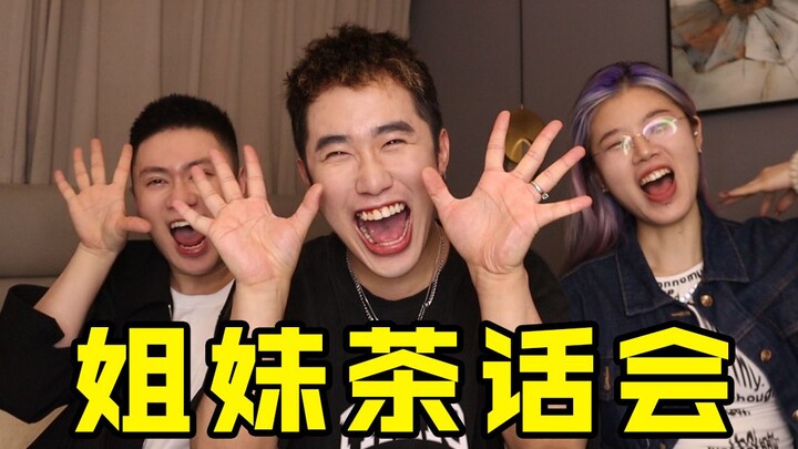 201T Group's Comeback Show