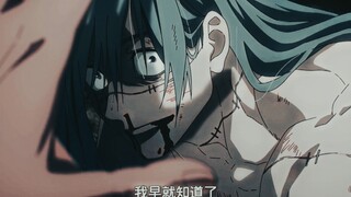 真人，罪恶的一生该结束了吧