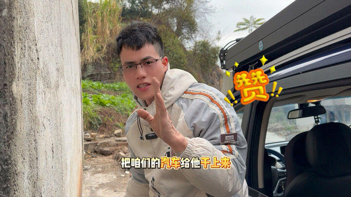 【Car God No. 1】Newest video is live—please follow!