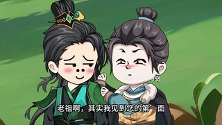 多子多福第二季 第3集：系统让我多子多福，娶一个媳妇收一座城。