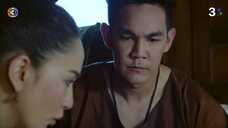 หนึ่งด้าวฟ้าเดียว EP.2