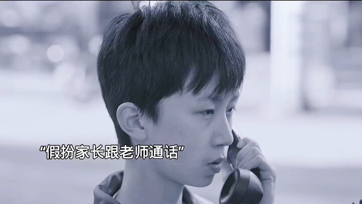 Boys who keep imitating others’ speech end up hurting themselves.