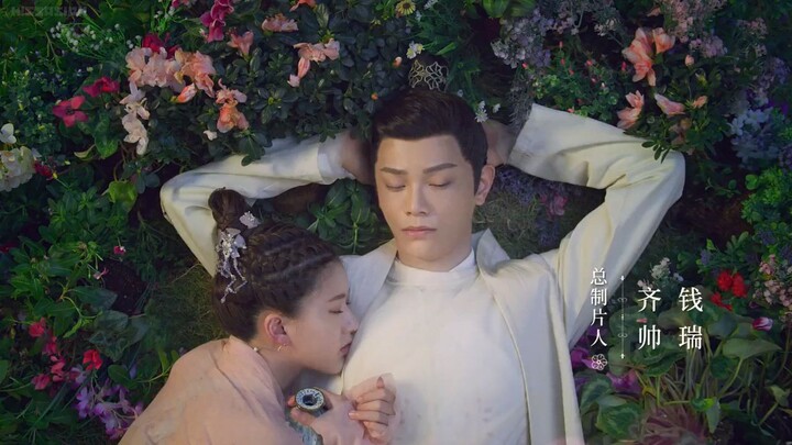 The Romance of tiger and rose EP18 HD