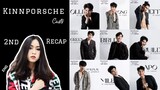 RECAP | KinnPorsche the Series  - Cast Announcement รักโคตรร้ายสุดท้ายโคตรรัก (ENG CC)