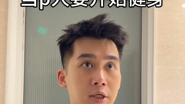 لا أعرف إن كنتم تفحصون أنفسكم في المرآة أم لا، أما أنا ففعلت ذلك بشدة