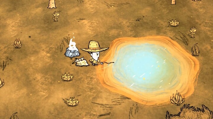 مغامرة لشخص واحد