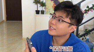 当打工人学会逆向思维