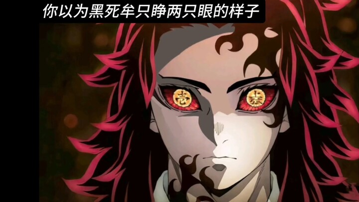Ảnh chế Kimetsu no Yaiba