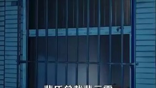 #SharingIsCaring #177 #ChineseMiniDrama
