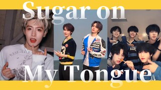 卧槽！《Sugar on My Tongue》是新的时代峰峻族歌吧，二代三代四代都cha了！