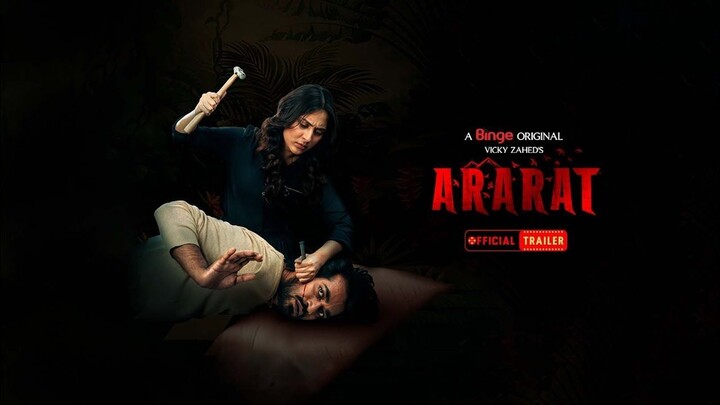 Ararat (2024) Bengali S01 Complete Binge TV Mini Series | Mehazabien Shamol Mawla
