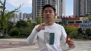 【Panggung Keren Kuno】332 Yunnan, Guizhou, Sichuan, dan Chongqing adalah satu keluarga, saling memban